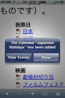 iCal3.PNG